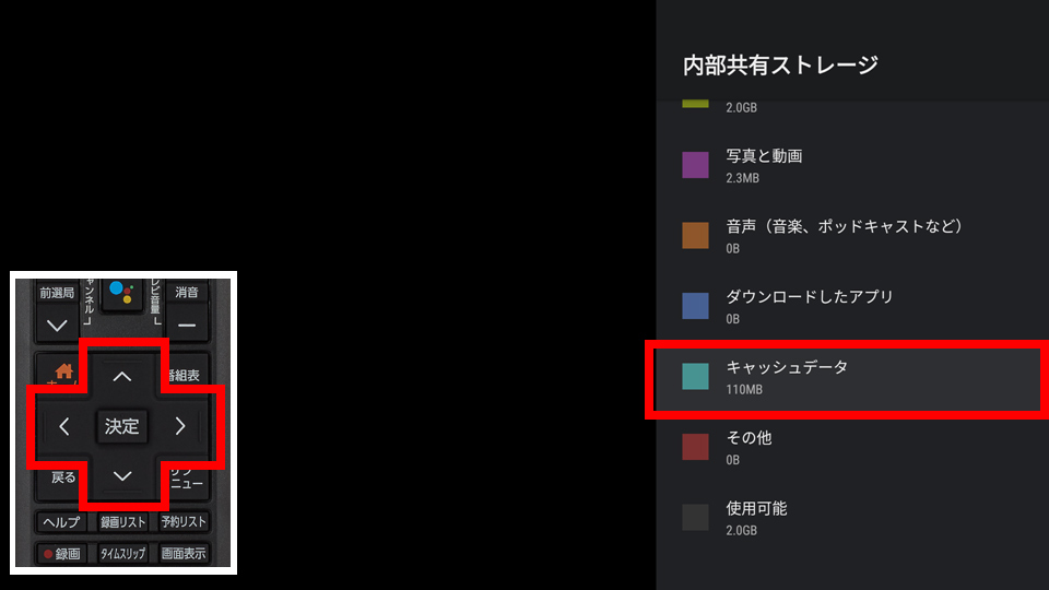 6の画像