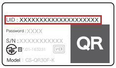 ネットワークカメラ01QRコード読み取り