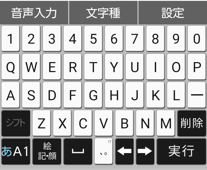 画像ALT