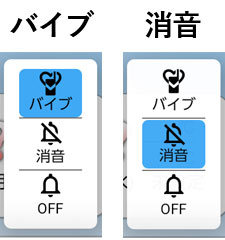 キャプチャ