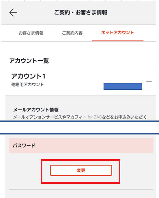 3の画像