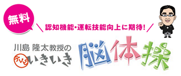 ロゴ