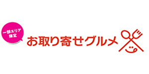 ロゴ