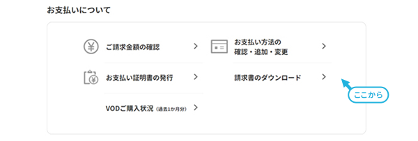 TOP画像_pc
