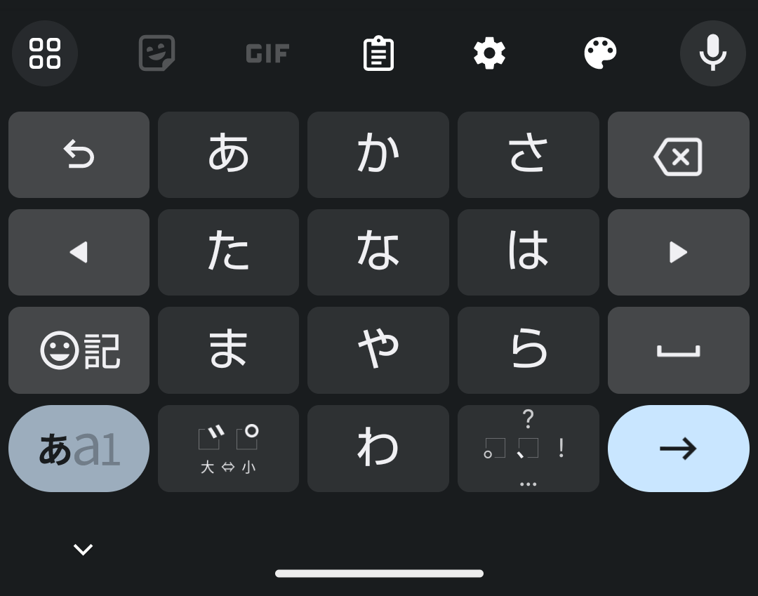 画像ALT