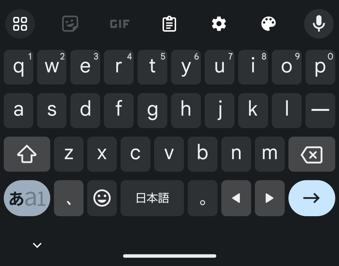 画像ALT