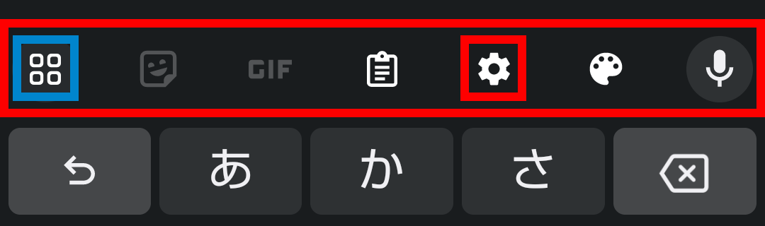 キャプチャ