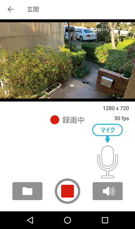 キャプチャ