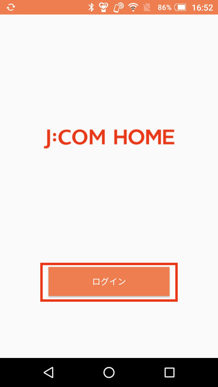 キャプチャ