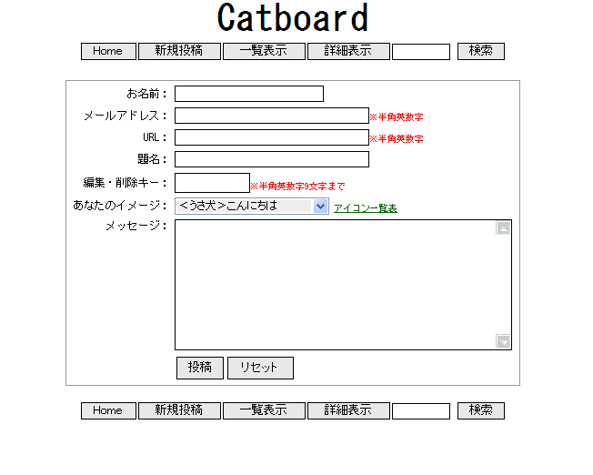 STEP 03  画像