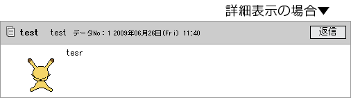 STEP 05  画像