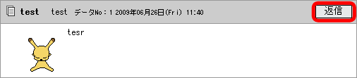 STEP 07  画像