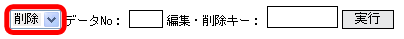 STEP 08  画像