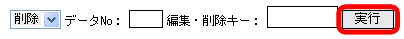 STEP 09  画像