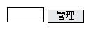 STEP 01  画像