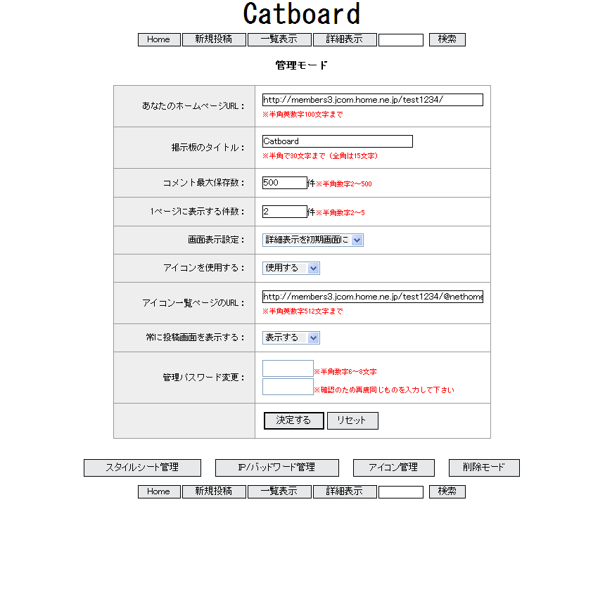 STEP 02  画像