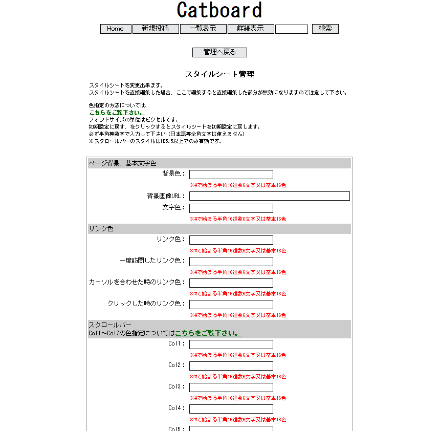 STEP 04  画像