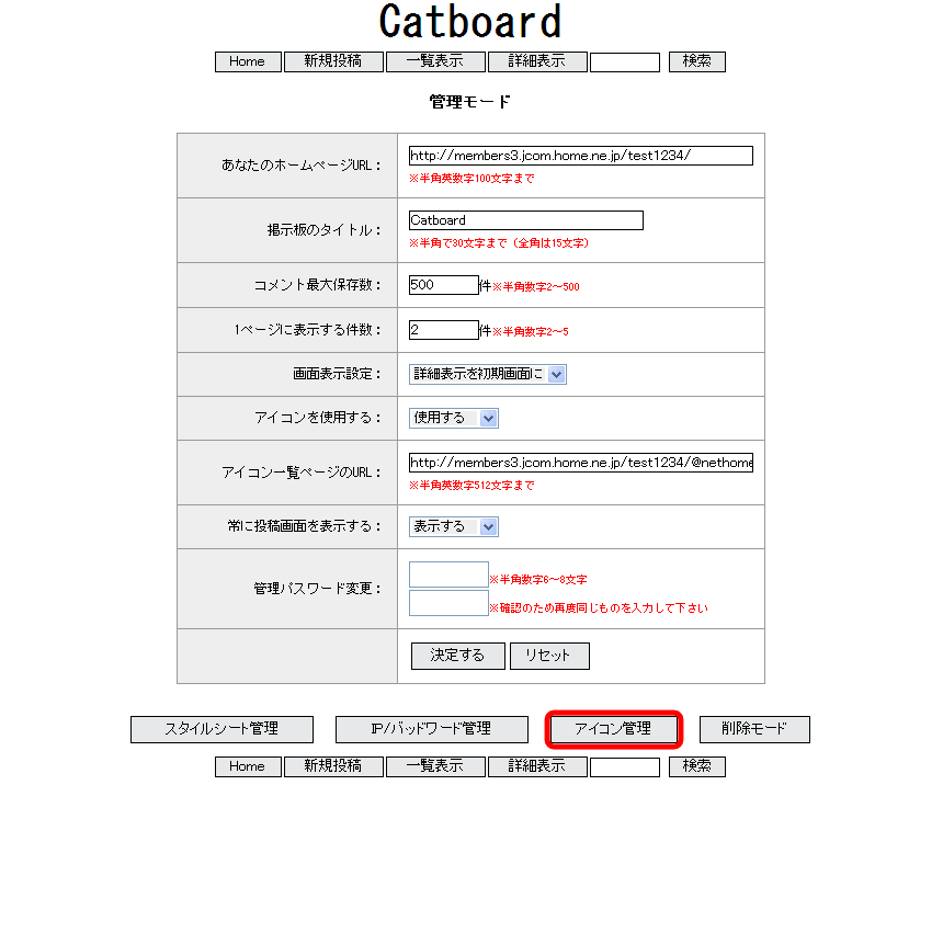 STEP 03  画像