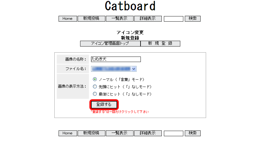 STEP 05  画像