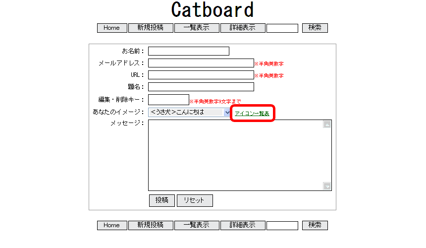STEP 01  画像