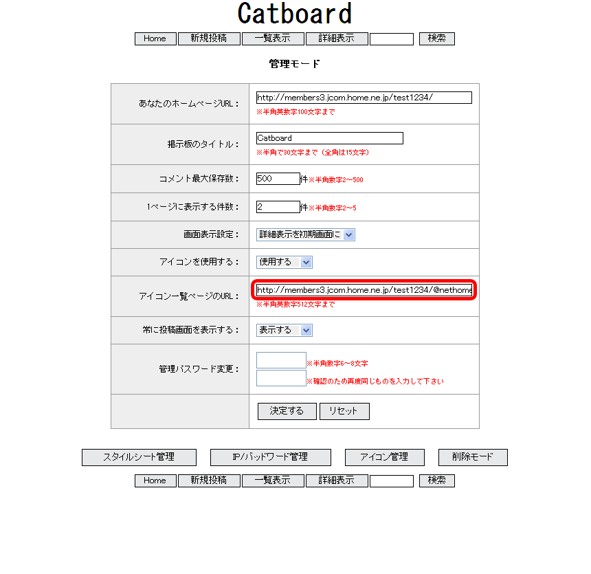 STEP 04  画像