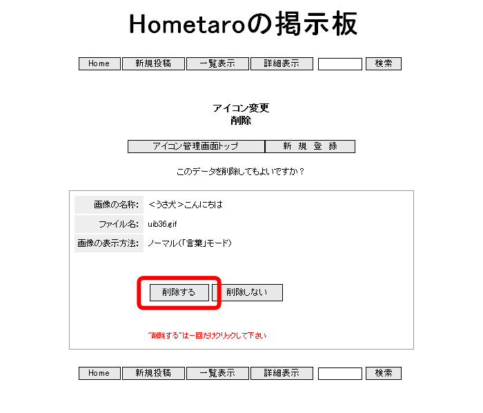 STEP 05  画像