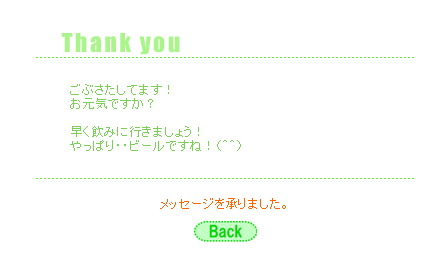 STEP 01  画像