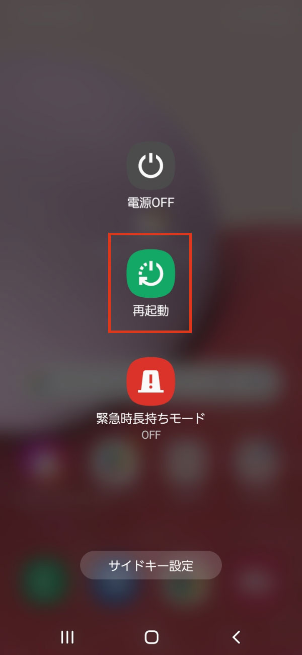 90380_https://cs.myjcom.jp/servlet/servlet.FileDownload?file=0155j000000IDkFAAW