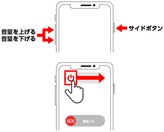 90380_https://cs.myjcom.jp/servlet/servlet.FileDownload?file=0155j000000IDkMAAW