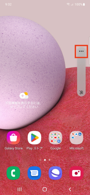 90380_https://cs.myjcom.jp/servlet/servlet.FileDownload?file=0155j000000IDoD