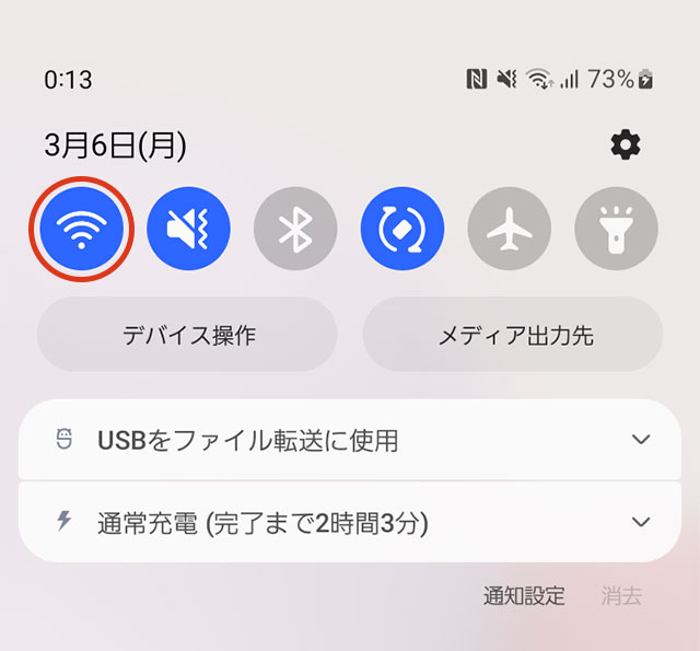 90380_https://cs.myjcom.jp/servlet/servlet.FileDownload?file=0155j000000IDpB