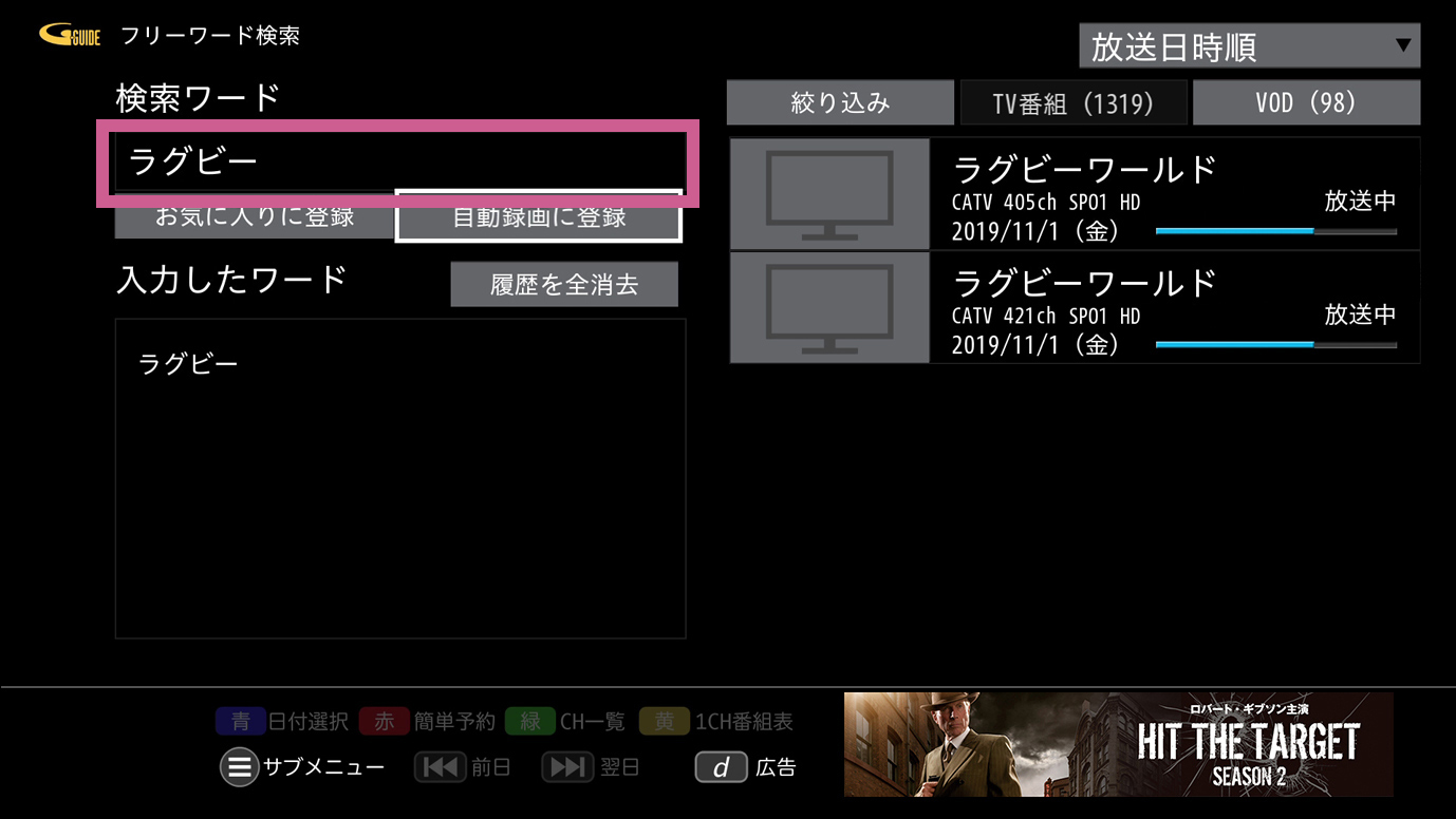 90380_https://cs.myjcom.jp/servlet/servlet.FileDownload?file=0155j000000thcH