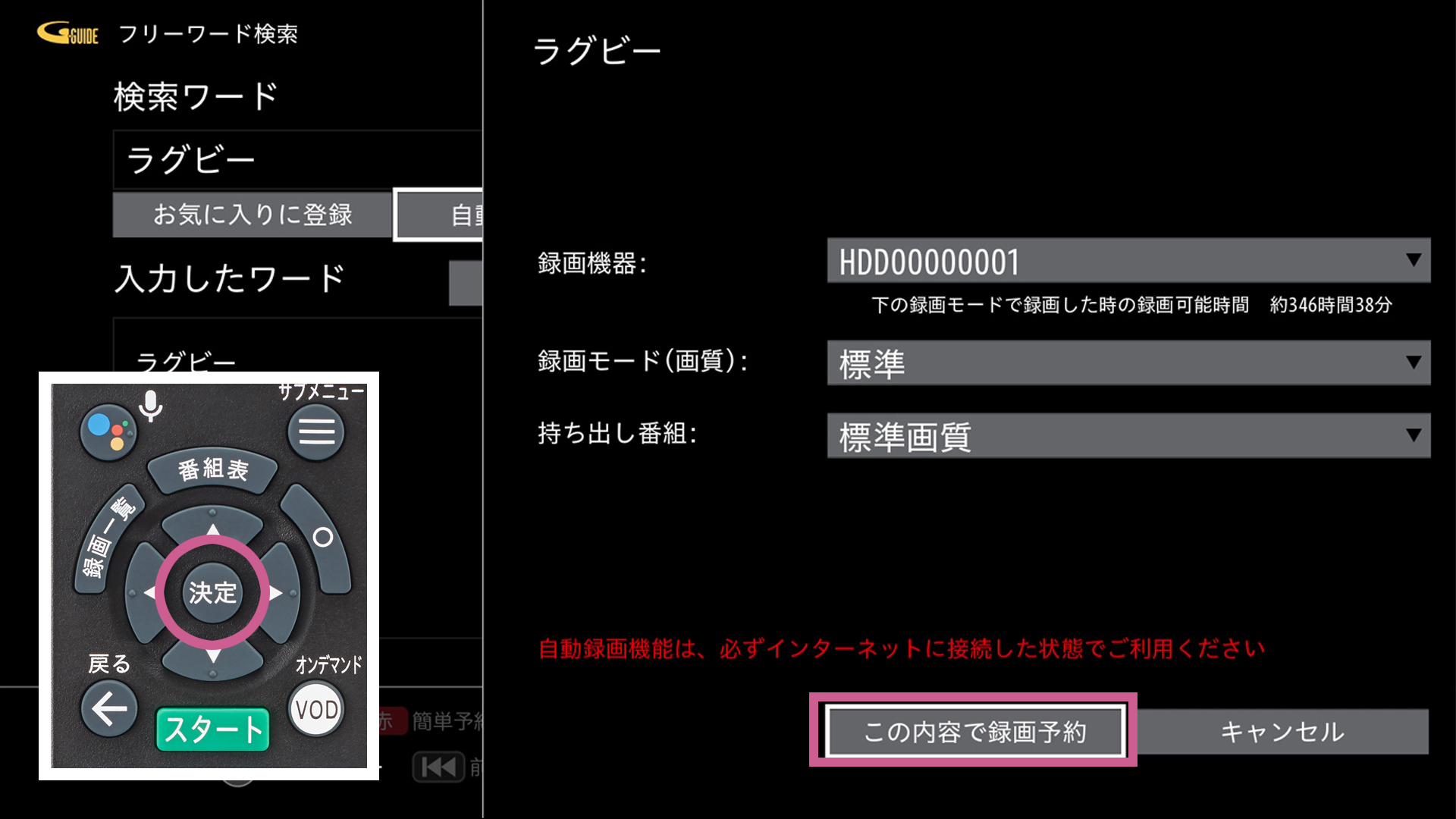 90380_https://cs.myjcom.jp/servlet/servlet.FileDownload?file=0155j000000thcR