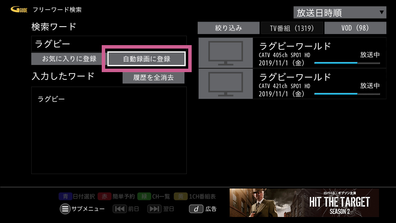 90380_https://cs.myjcom.jp/servlet/servlet.FileDownload?file=0155j000000thew