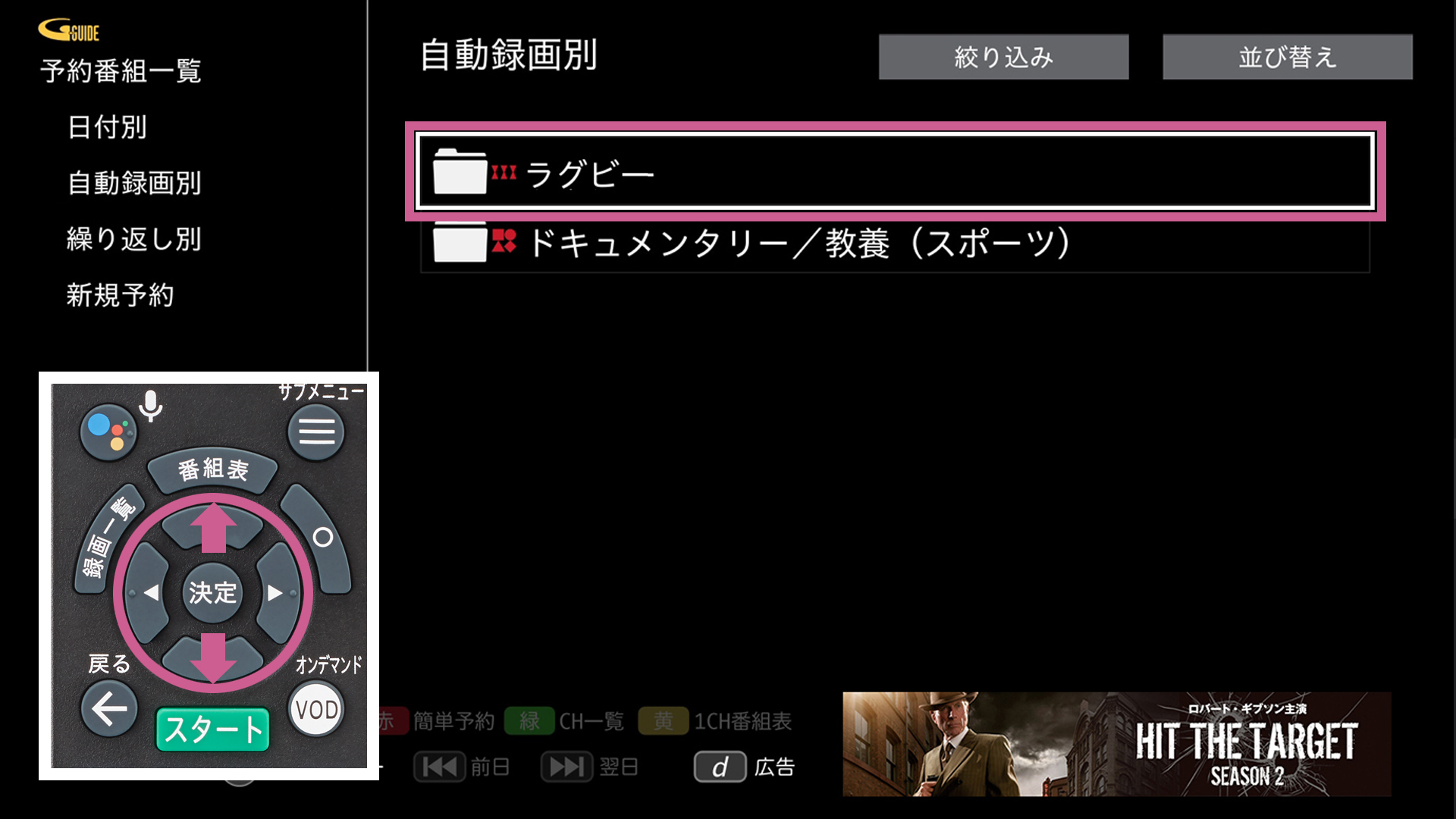 90380_https://cs.myjcom.jp/servlet/servlet.FileDownload?file=0155j000000thf6