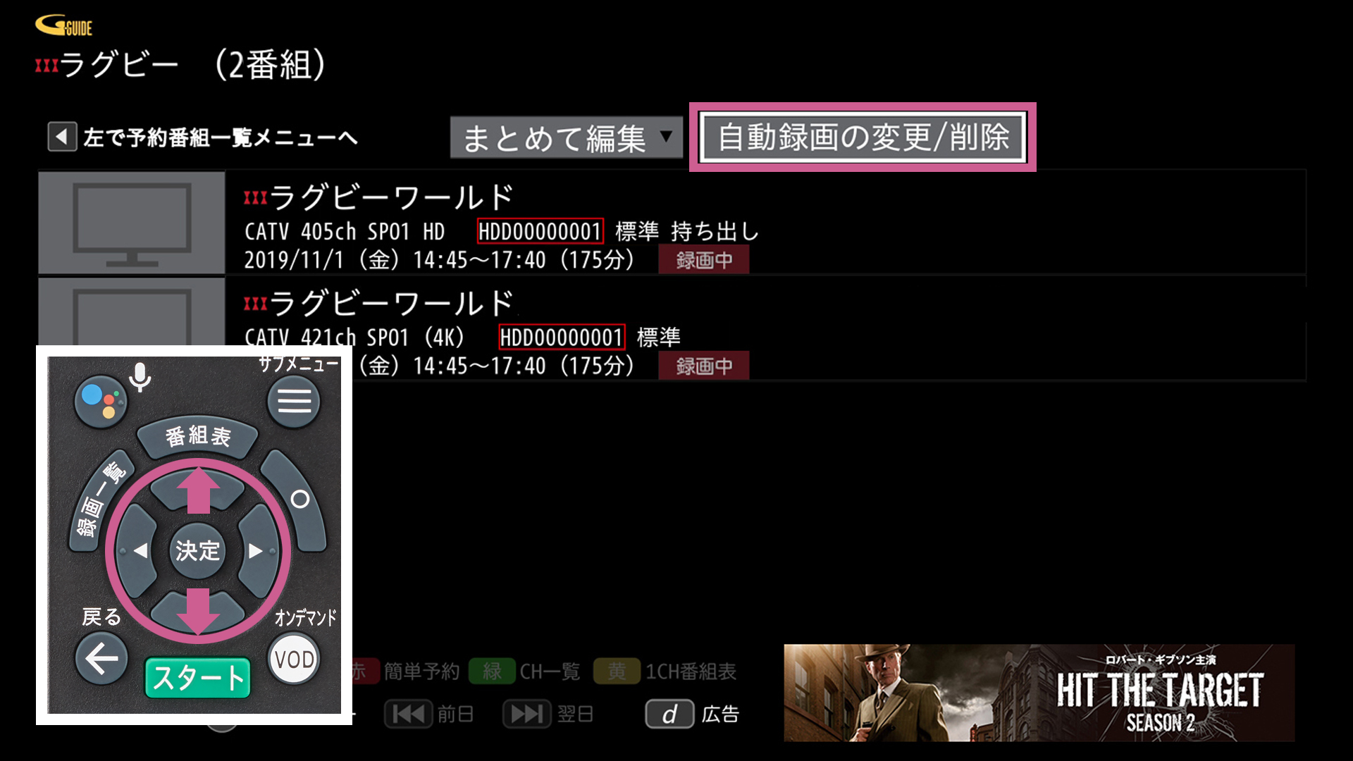 90380_https://cs.myjcom.jp/servlet/servlet.FileDownload?file=0155j000000thfB