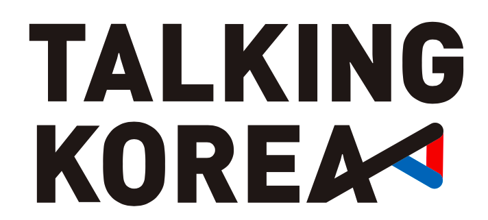 TalkingKorea