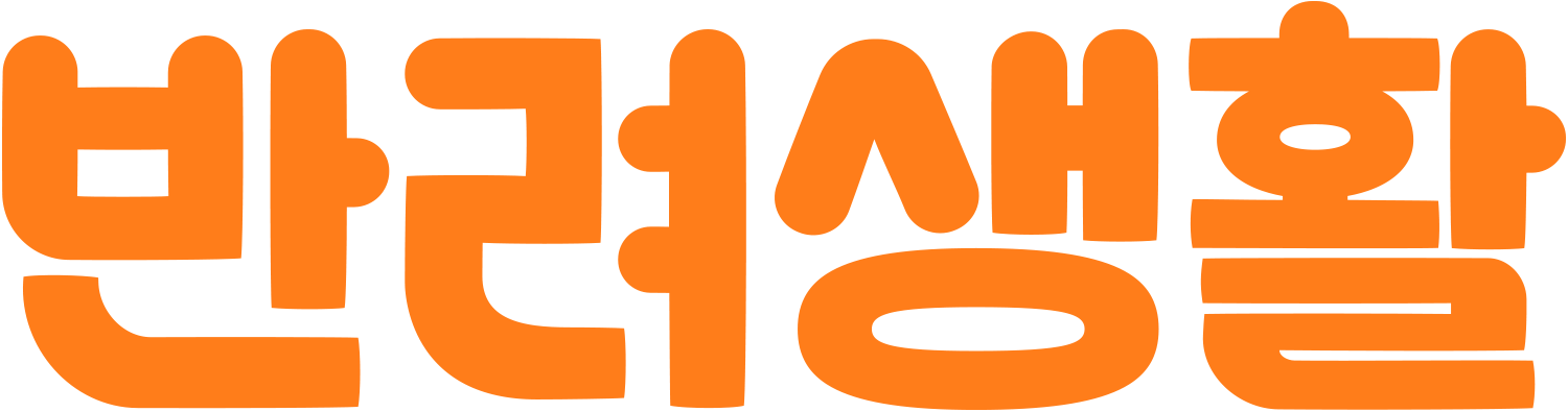 Ban-life