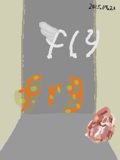 fly fry