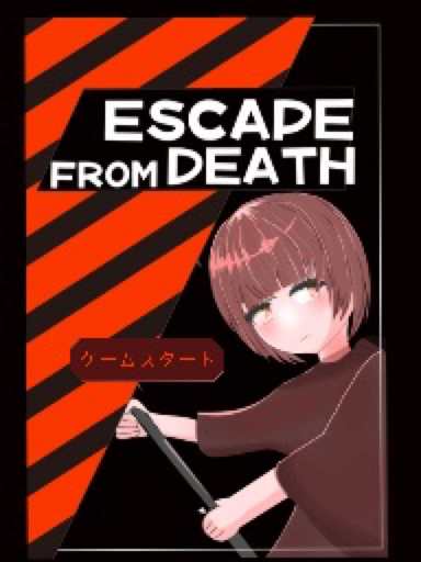 ESCAPE FROM DEATH