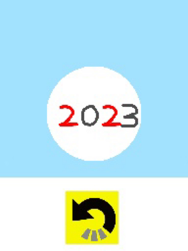 2023年の正体！ | Springin’