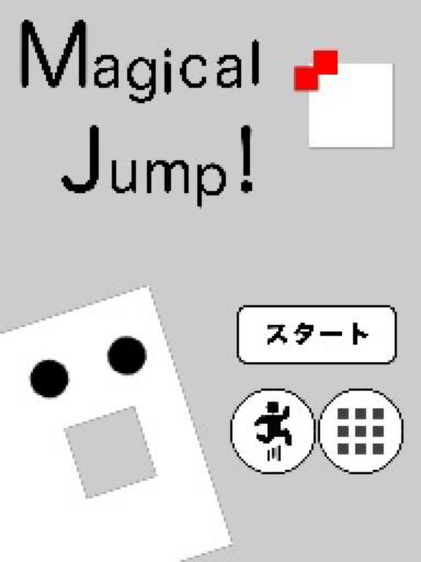 Magical Jump!