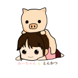 🌷みーちゃん🌷&🐷とんかつ🐷  