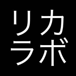 ゴラクバ！