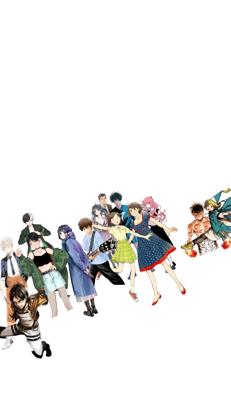 講談社 春のマンガまつり2026-「迷ったらマンガだ」特設サイト