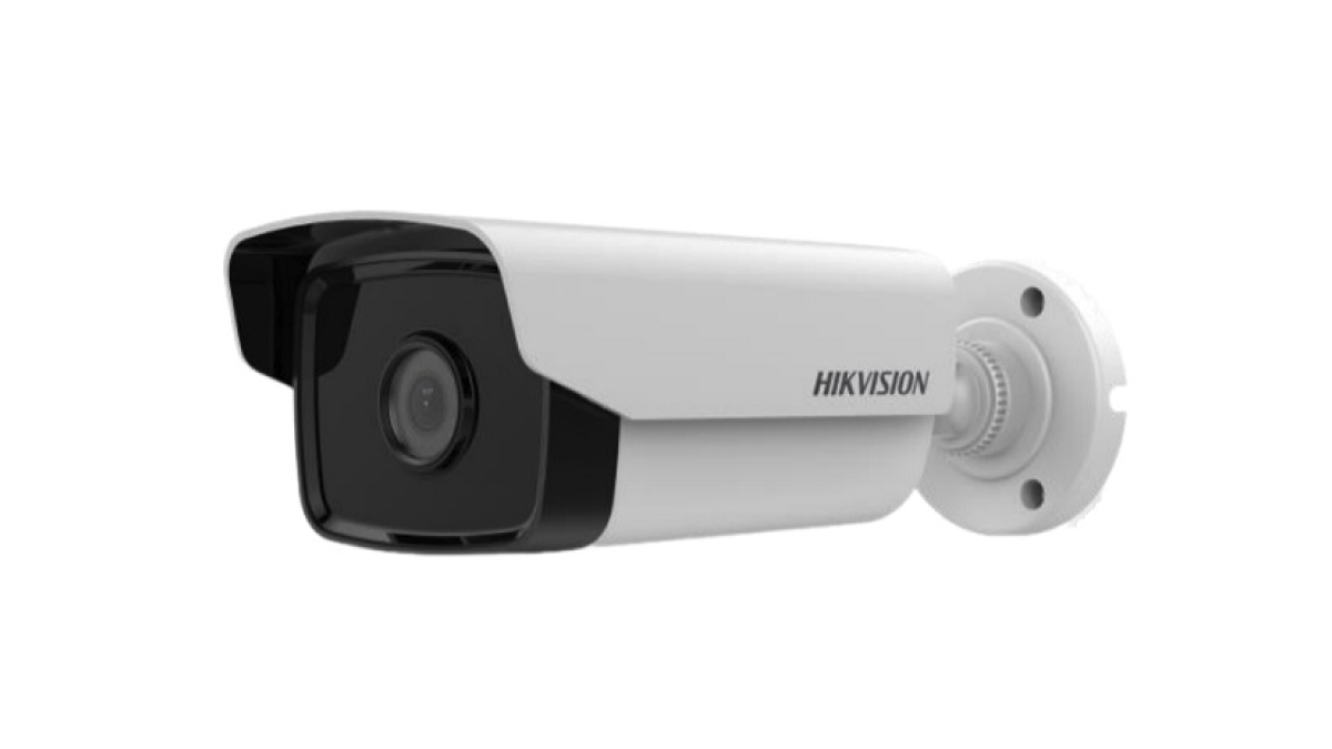 Hikvision Radio Broadcasting Camera