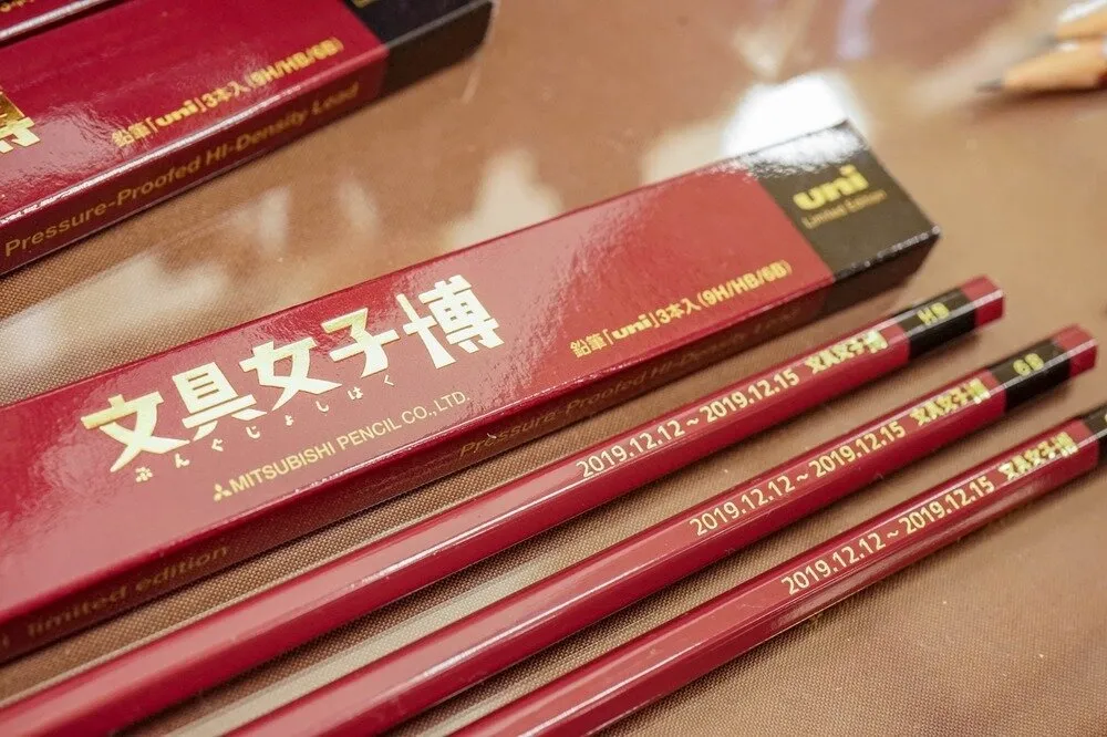 文具女子博2019」レポート！懐かしのレトロ文具が勢揃い - MUUSEO SQUARE