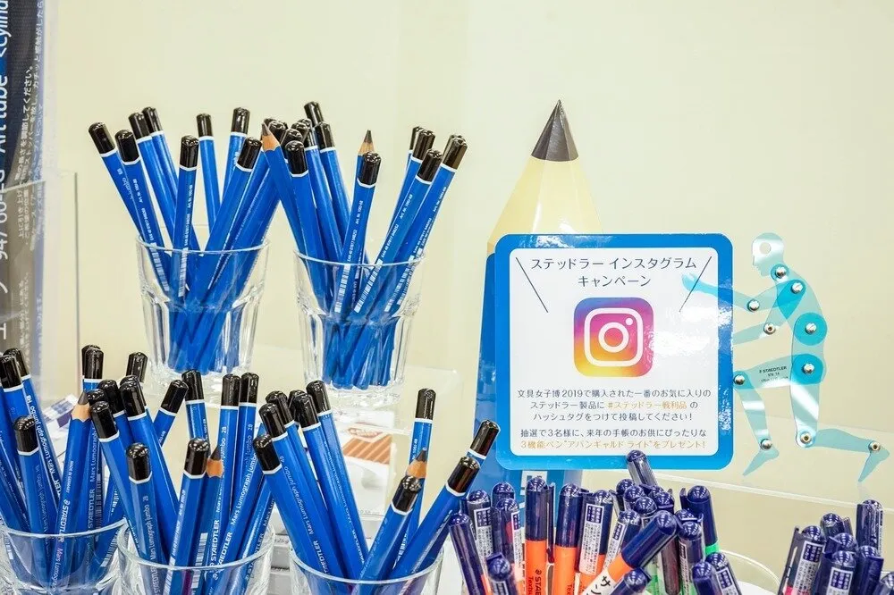 文具女子博2019」レポート！懐かしのレトロ文具が勢揃い - MUUSEO SQUARE