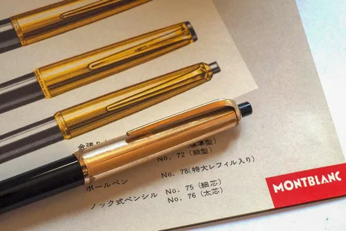 MONTBLANC「PIX NO.75」。極上の書き味にシビれるシャープペンシル