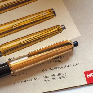 MONTBLANC「PIX NO.75」。極上の書き味にシビれるシャープペンシル